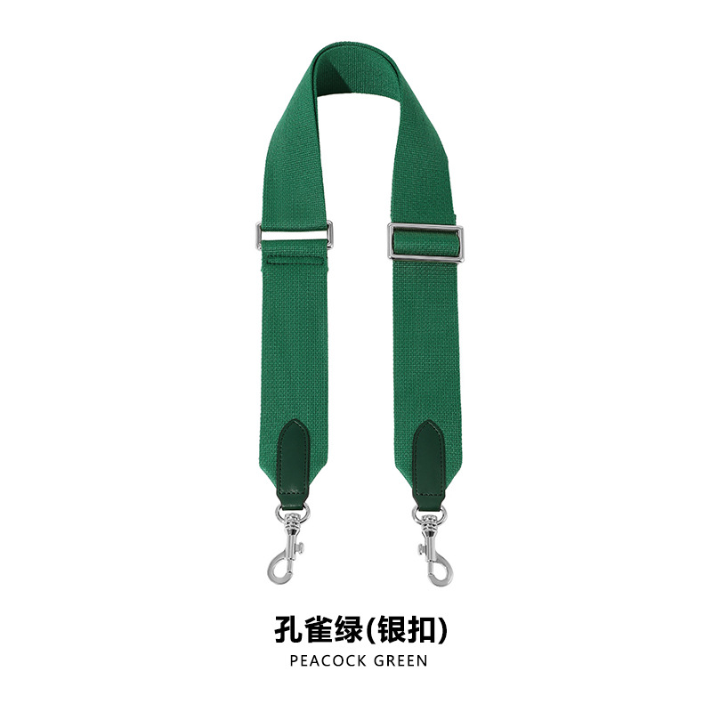 Picture of Mahuangshi MHS-F-11 Adjustable 5cm Canvas Webbing Wide Shoulder Strap Women's Bag Replacement Bucket Strap Accessories Crossbody