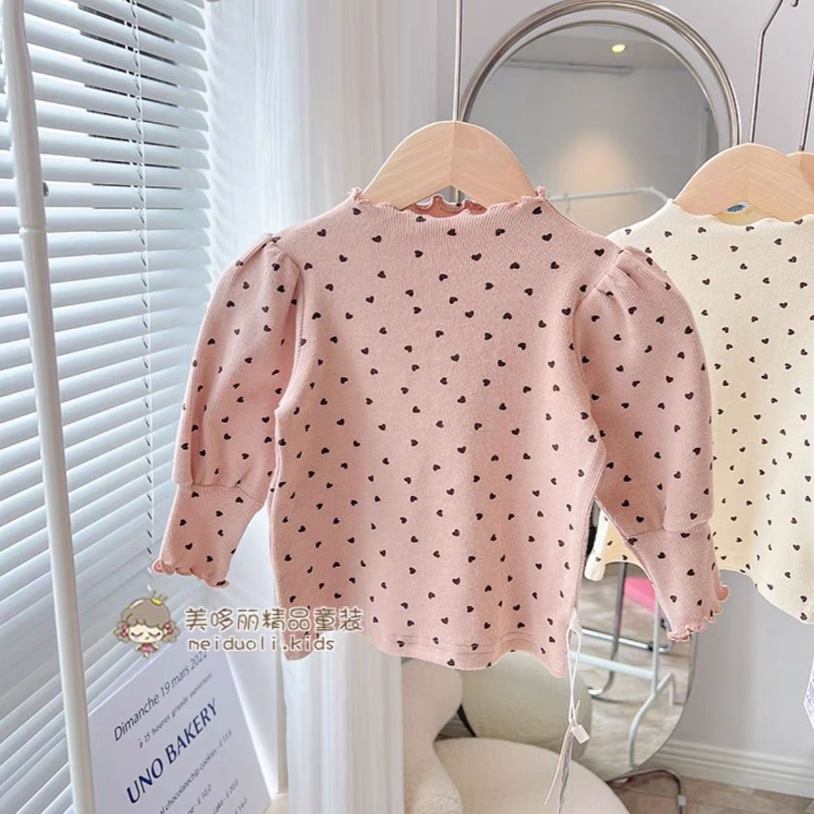 Picture of Spring and Autumn Girls' Clothing Bottoming Shirt Baby Fashionable Children's Personality Trendy Brand Korean Style Ear-Shaped Heart Puff Sleeves