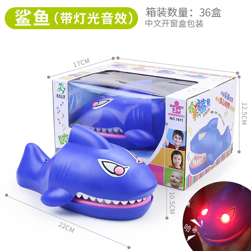 Picture of Stress-Reducing Hand-Biting Crocodile Toy Trick Electric Shark Creative Parent-Child Interactive Game Prank Props Wholesale
