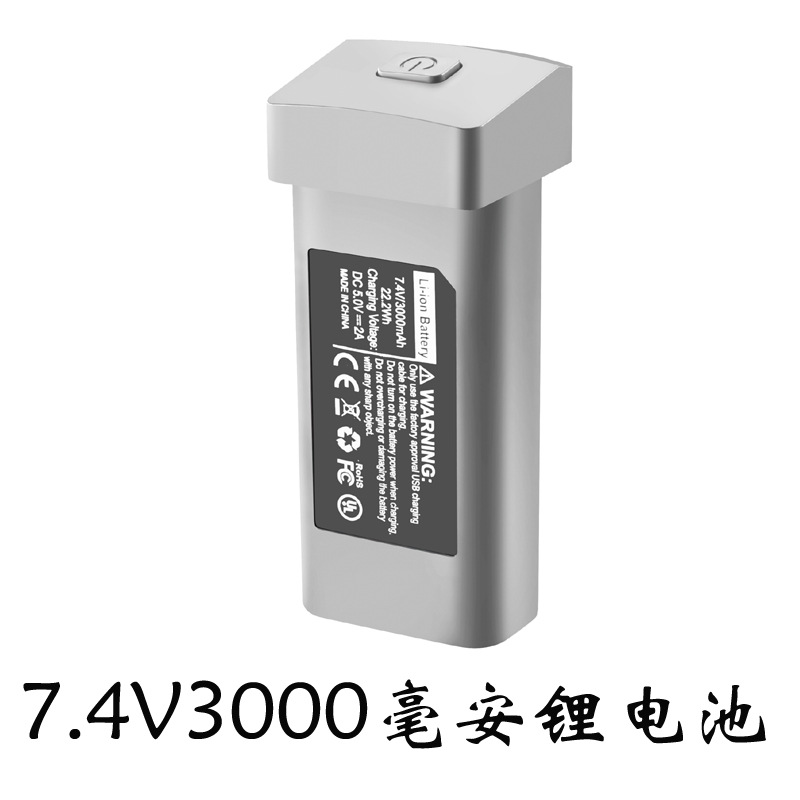 Picture of S155 S168 S89 S135 S156 E58 E88 S159 S116 S128 Remote Control Drone Lithium Battery