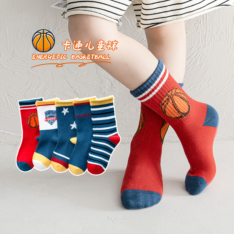 New children's socks autumn and winter boys basketball sports tube baby socks 1-15 years old children's cotton socks wholesale