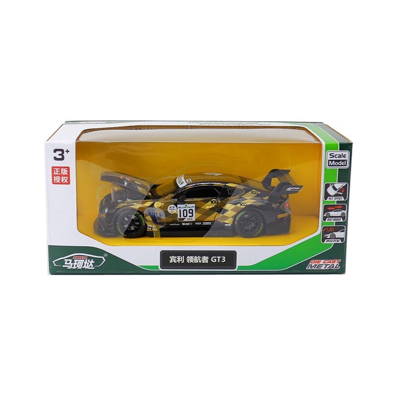 Picture of Yufeng Make 1:32 Bentley GT3 Racing Acousto-optic Power Simulation Metal Alloy Model Collection