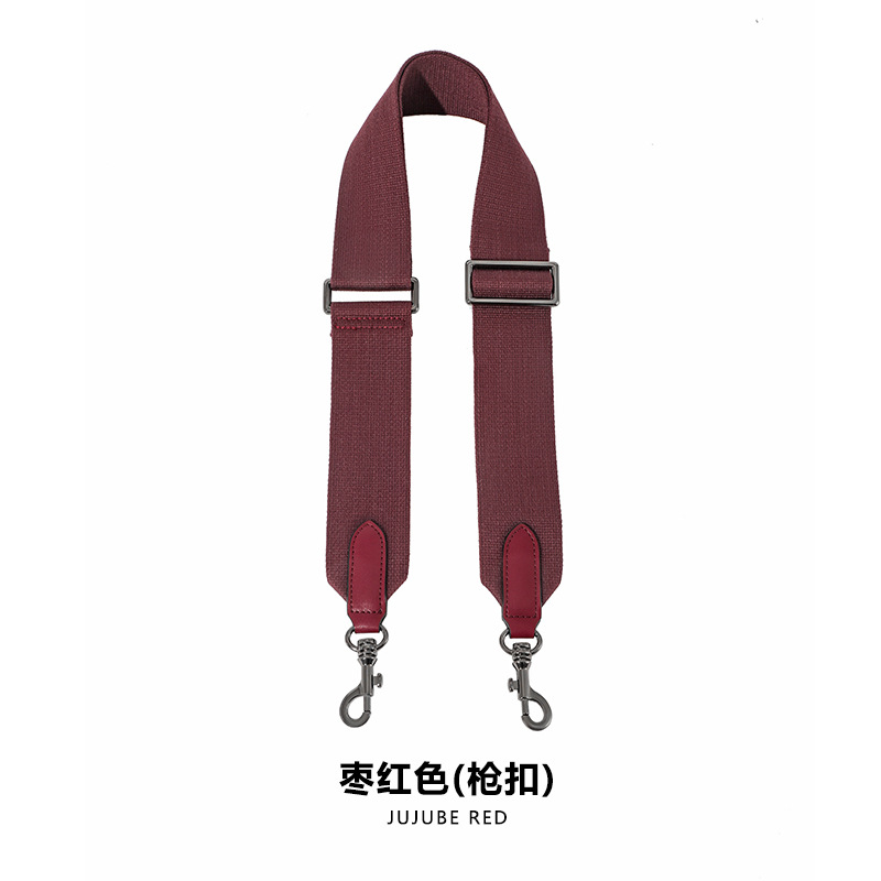 Picture of Mahuangshi MHS-F-11 Adjustable 5cm Canvas Webbing Wide Shoulder Strap Women's Bag Replacement Bucket Strap Accessories Crossbody