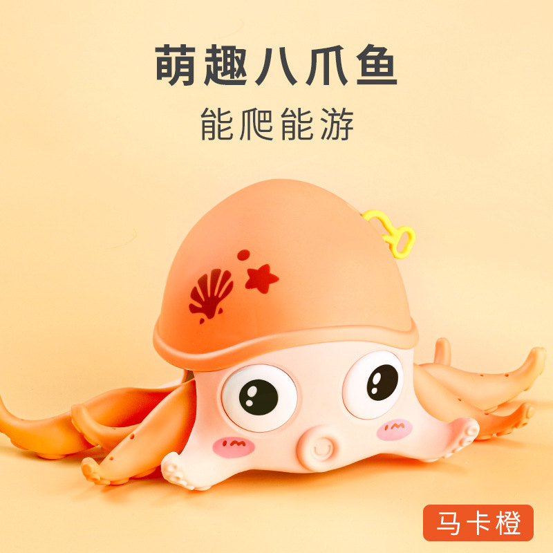 Picture of Cross-Border New Product escape crab automatic obstacle avoidance light music USB charging children crawling electric induction crab