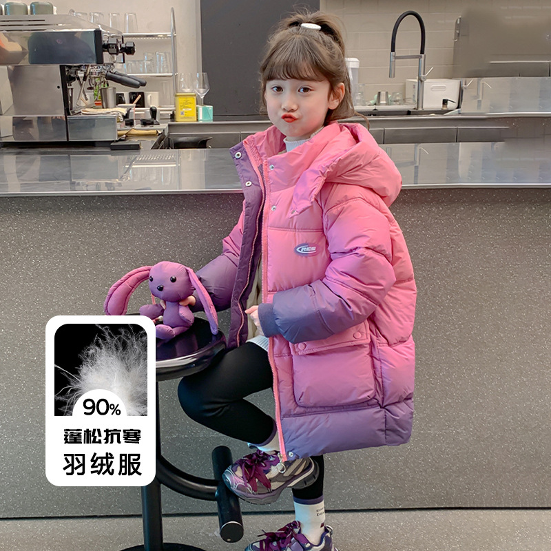 Picture of Girl's Down Jacket 2024 Autumn and Winter New Children's 90 White Duck Down Thickened Jacket Girl's Winter Mid-length Top
