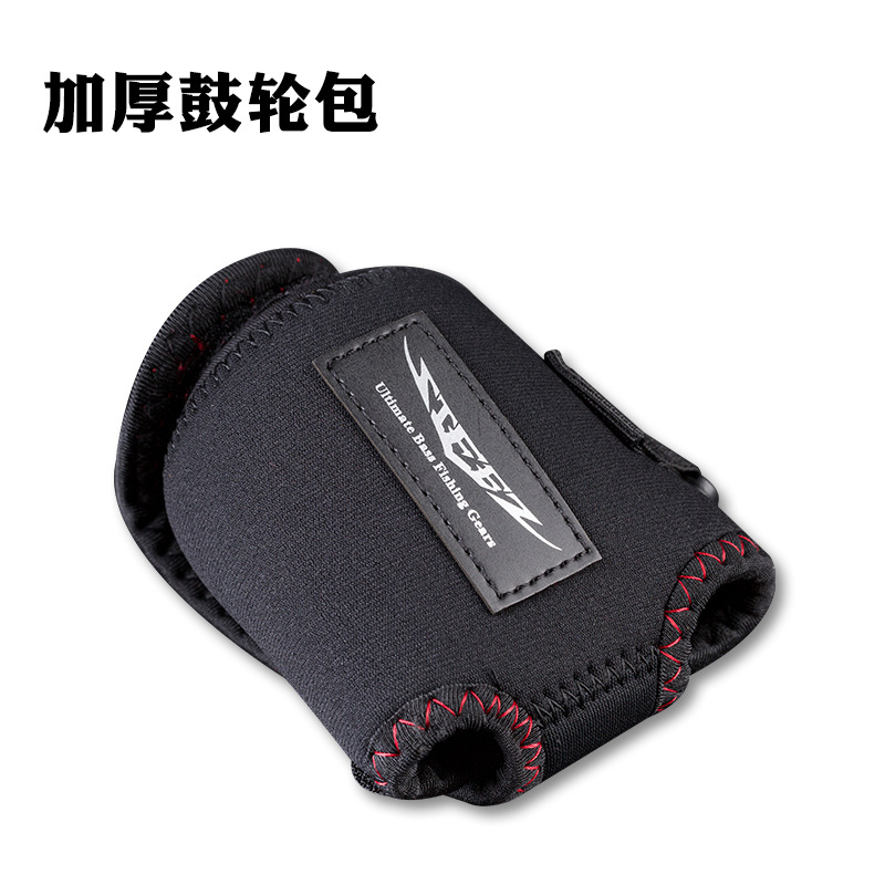 Picture of Da spinning wheel bag drip wheel bag drum wheel bag bundle rod with Rod cap raft fishing wheel bag Luya protective sleeve strap tile fishing