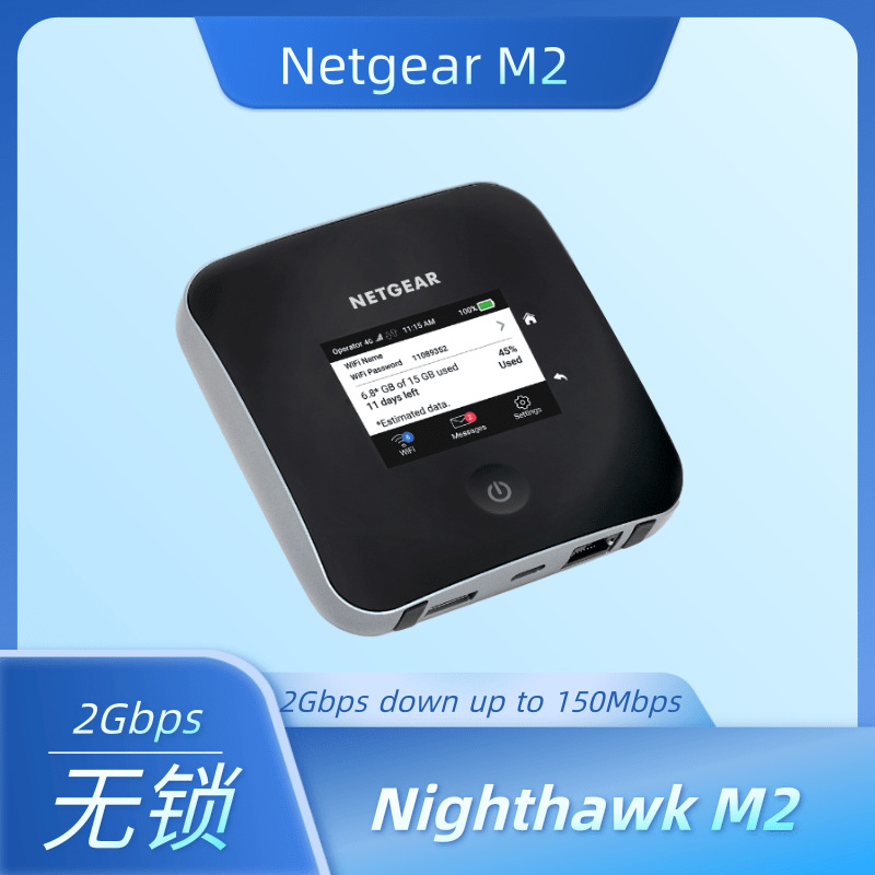 Picture of Netgear Nighthawk M2 MR2100-100EUS 1TLAUS router wifi download 2Gbps