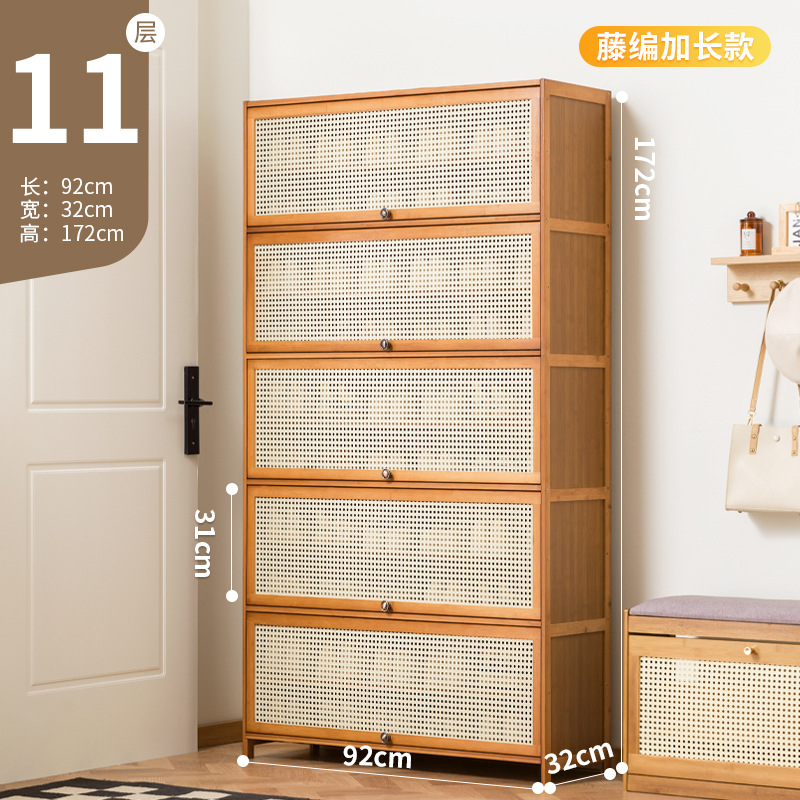 Picture of Rattan-like Shoe Cabinet Household Door Simple Shoe Rack Economical Storage Indoor Good-looking Storage Multi-layer Dustproof Dormitory