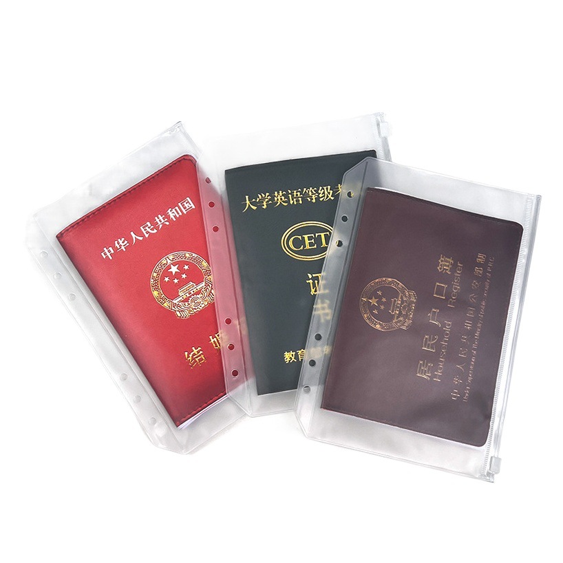 Manufacturers in stock household documents household registration book vaccine book baby birth certificate portable passport loose-leaf book storage folder
