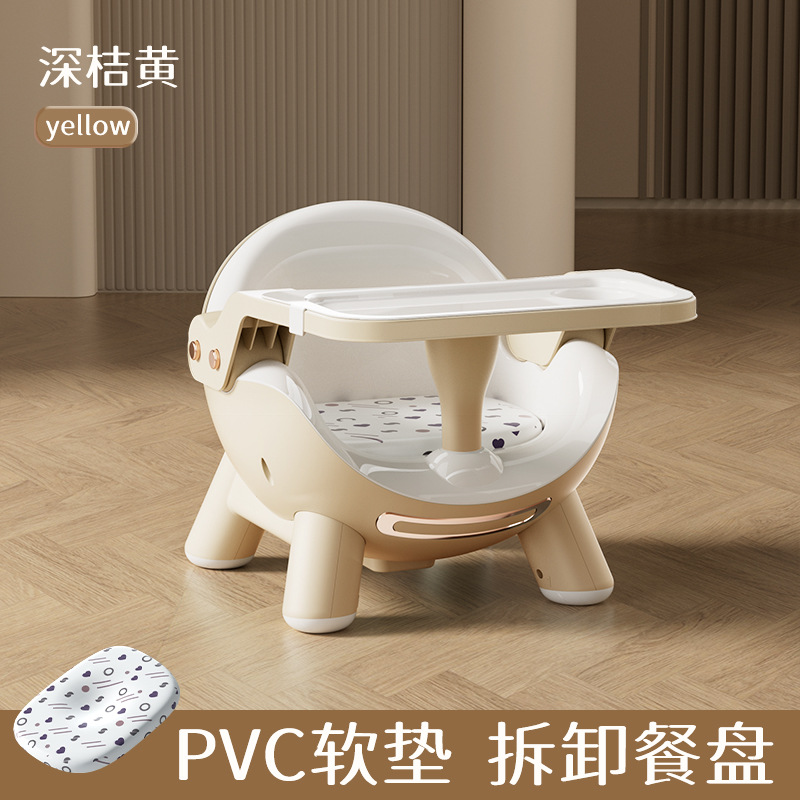 Picture of Baby Dining Chair Multi-function Adjusting Baby Dining Table Dinner Household Portable Children Dining Table Stool Seat