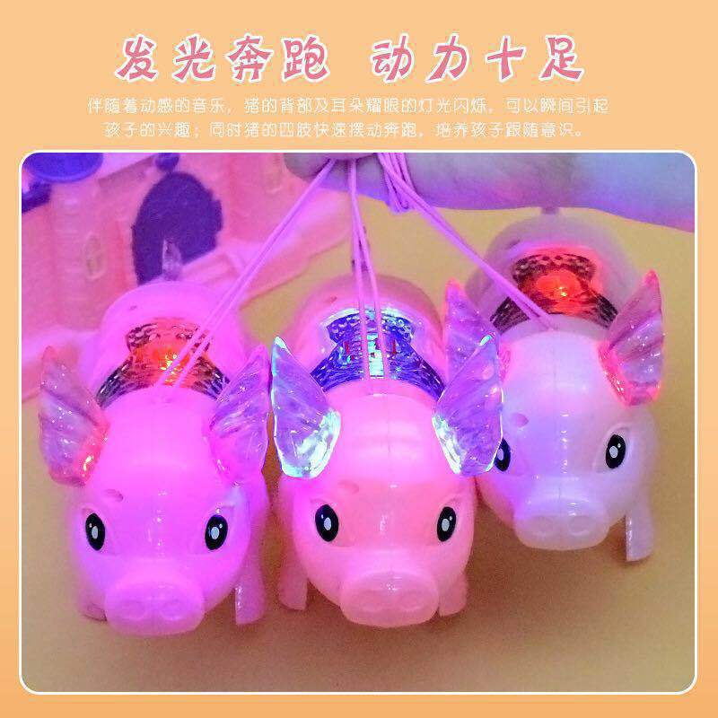 Picture of Electric Net red pig rope luminous Pig cartoon music rope pig night market stall children's toys wholesale