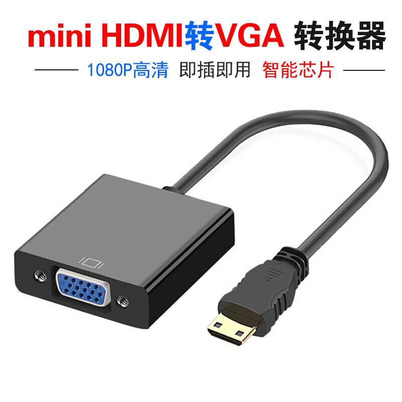 Picture of Mini HDMI to VGA Converter Mini HDMI to VGA Converter Cable Tablet PC HD Cable
