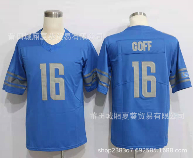 Picture of NFL American Football Lions Lions 9#STAFFORD16#20#23#81# Legendary Second Generation Ball