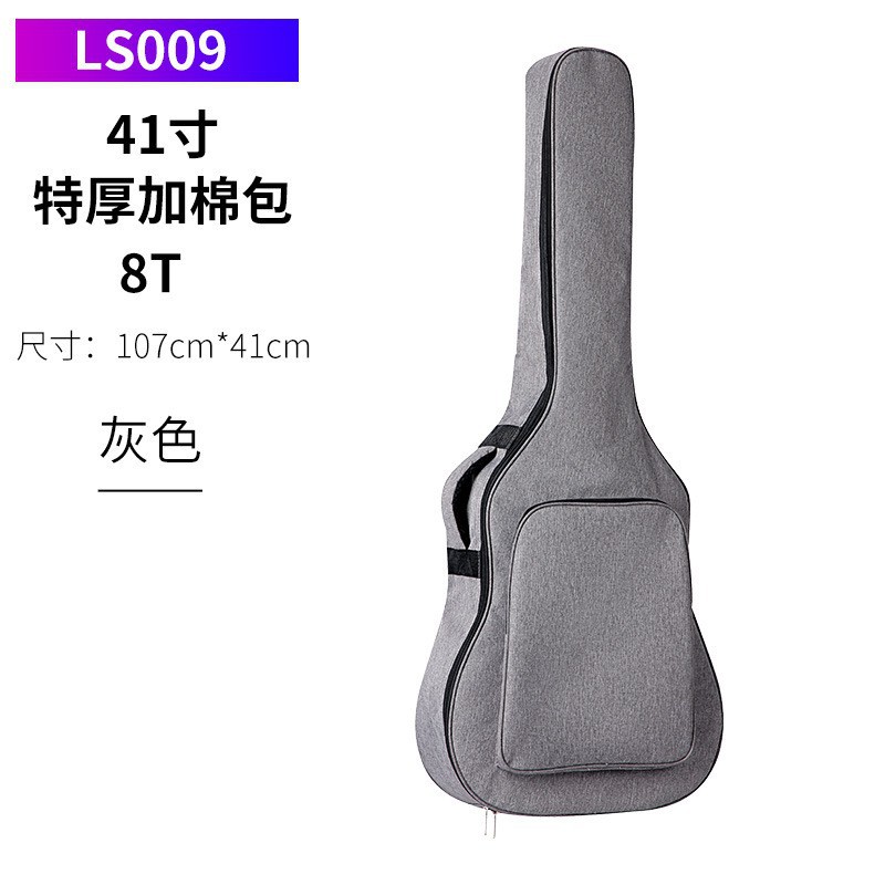 Picture of Guitar Bag 41inch Guitar Gig Bag Folk Thickened Waterproof Bag Personalized Backpack Classical High-Looking Guitar Bag