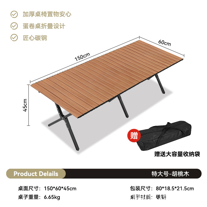 Picture of Portable Camping Picnic Folding Chair Kermit Chair Outdoor Folding Chair Stall Egg Roll Table Fishing Stool suit