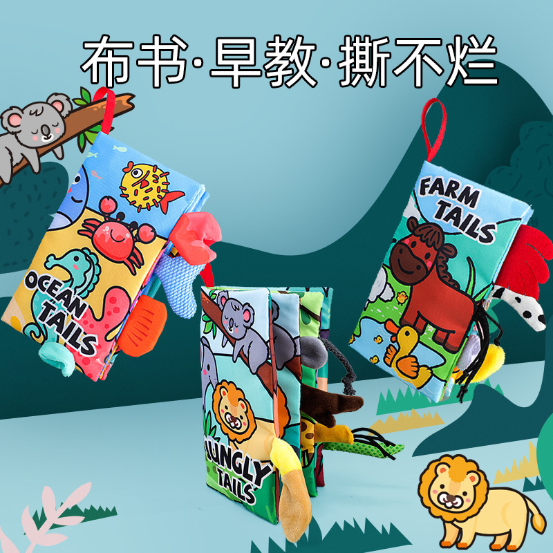 Picture of Baby Tail Cloth Book, Baby Develops Brain Power, Tear-Resistant Cloth Book, Kidsren's Ring Paper Stereo Cloth Book, Early Education Book Toy