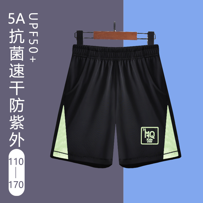 Picture of Children's Quick-Drying Shorts for Boys, Sweat-Wicking Bottoming Shorts for Outer Wear, Breathable and Comfortable Five-Point Pants for Spring and Summer Thin Styles