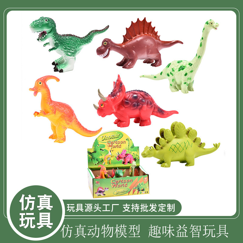 Picture of Cross-border cartoon dinosaur toy simulation dinosaur model Jurassic dinosaur toy model children's educational toys