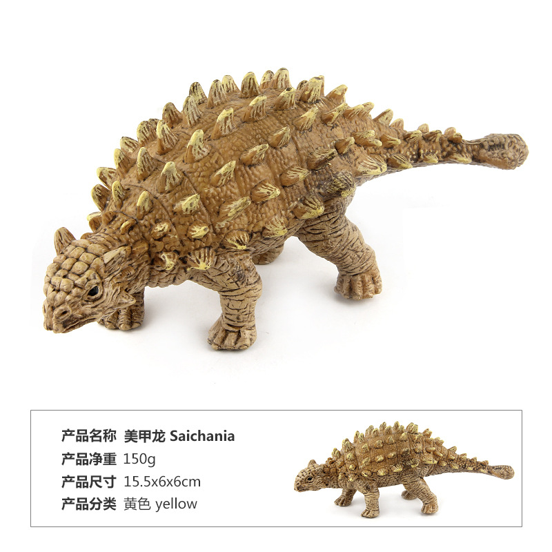 Picture of [Small single Youpin] cross-border classic product dinosaur model Toy Sword Dragon beauty Dragon Triceratops medium