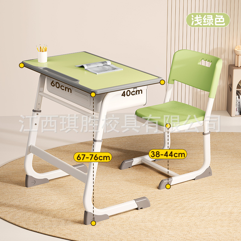 Picture of Children's Learning Table Home Tutoring Training Course for Primary School Students Desks and Chairs Liftable School Writing Desk suit