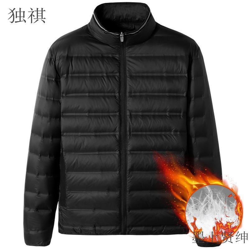 Picture of Fat man light down cotton-padded jacket men's light thin plus fat plus size 200kg fat man down cotton-padded jacket tide