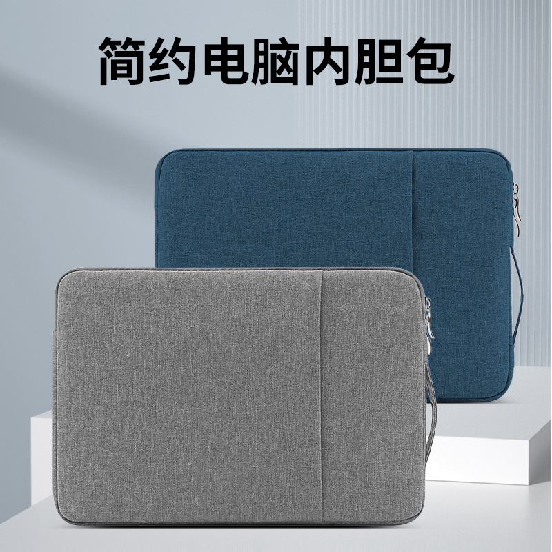 Picture of Tablet Liner Bag Suitable for Lenovo 14 Huawei 15 Apple 13inch Anti-Fall Protective Cover Handle Laptop Bag