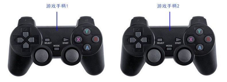 Picture of M8 game console 2.4G HD wireless cross-border handle game console PS1 retro arcade home game console