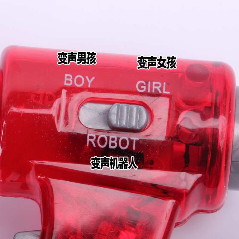 Picture of Manufacturer Multi Voice Changer Walkie-Talkie Mini Cartoon Kidsren's Handheld Multi-Frequency Voice Changer Speaker