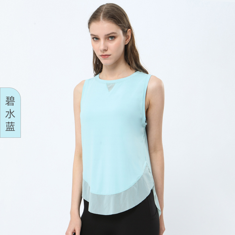 Picture of 2023 Spring and Summer New Yoga Top Women's Mesh Stitching Quick-drying Running Vest Ice-feeling Fitness Tight-fit