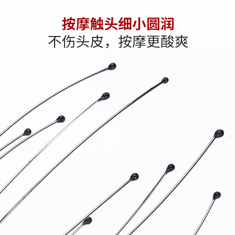 Picture of Stainless steel wire octopus head massager octopus head acupoint relaxation scratch scalp brain massage claw