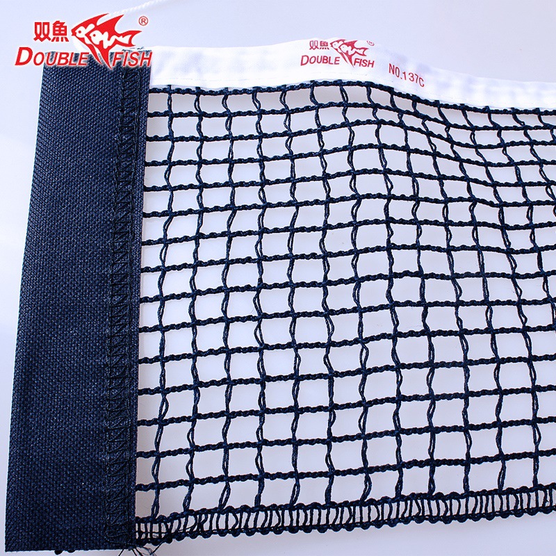 Picture of Pisces Table Tennis Net Pisces 137C Table Tennis Net Table Tennis Net Single Ball Net