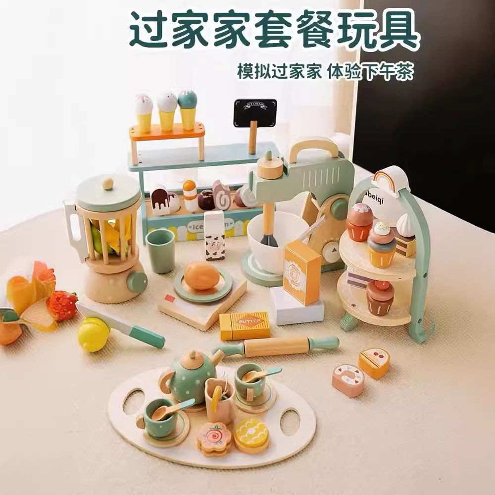 Children's Dessert Shop Ice Cream Tea Set Sale Shop Boys and Girls Play House Wooden Toys