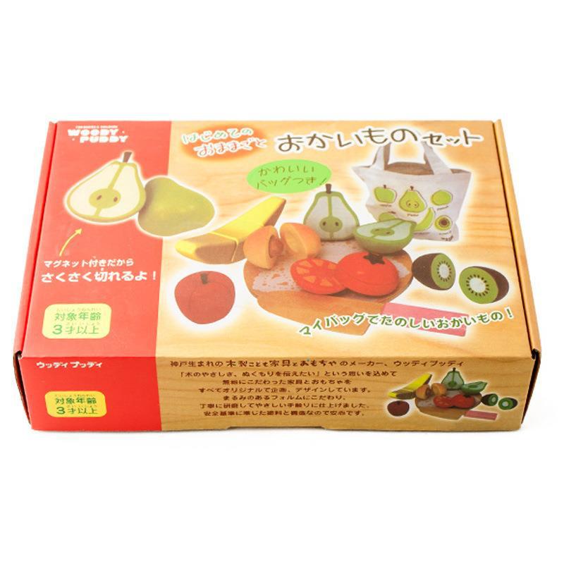 Picture of Children's Play House toy wooden magnetic vegetable fruit cutting kitchen mini toy model