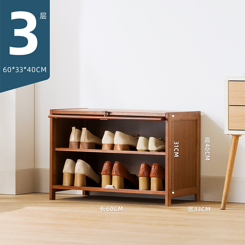 Picture of Rattan-like Shoe Cabinet Household Door Simple Shoe Rack Economical Storage Indoor Good-looking Storage Multi-layer Dustproof Dormitory