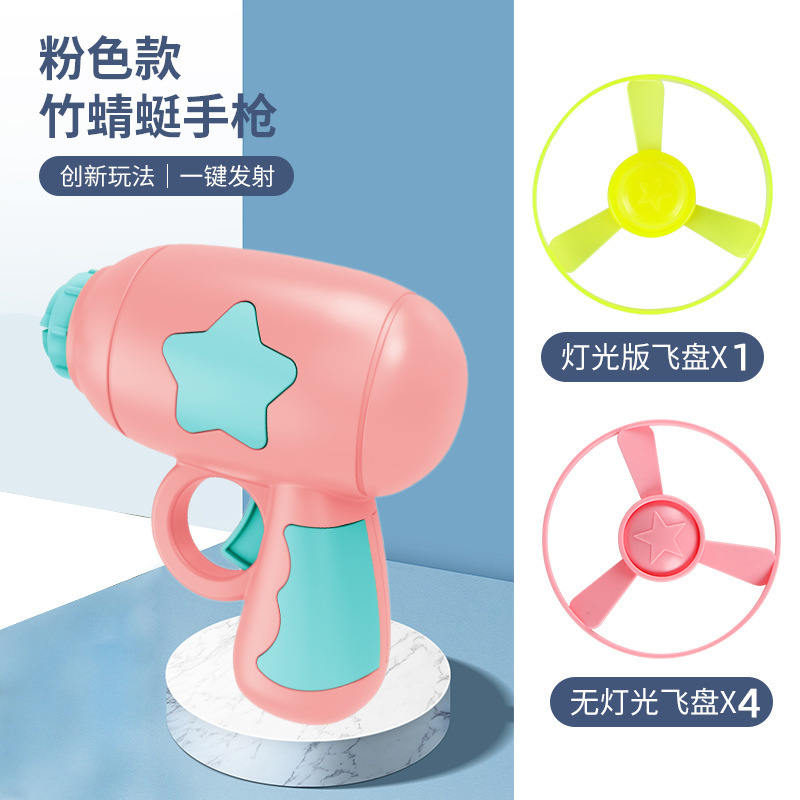 Picture of Cross-border cat toy cat Frisbee gun small flying saucer spinning top ejection Dog Interactive artifact pet toy supplies