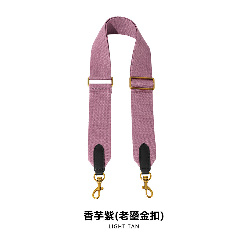 Picture of Mahuangshi MHS-F-11 Adjustable 5cm Canvas Webbing Wide Shoulder Strap Women's Bag Replacement Bucket Strap Accessories Crossbody