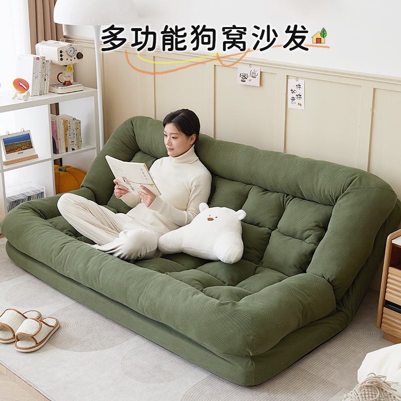 Lazy Sofa Single Lying Sleeping Bedroom Small Sofa Bedside Tatami Human Dog Kennel Double Backrest Integrated