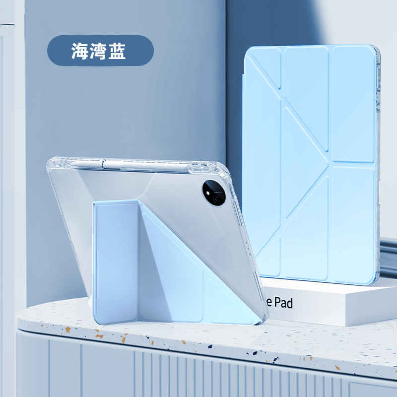 Picture of Suitable for Huawei Matepad11.5 Tablet Case 3+Y Folding Rotating Honor 10 Tablet 12.1 with Pen Slot Gt11.5