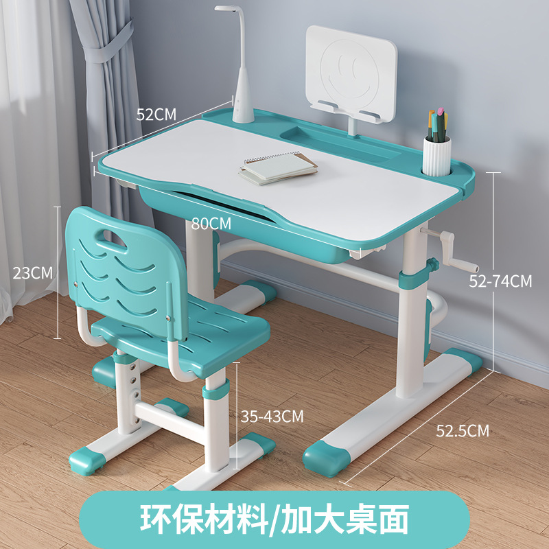 Picture of Children's Learning Table Primary School Students' Simple Writing Homework Desk Home Children's Desk and Chair Liftable Table suit