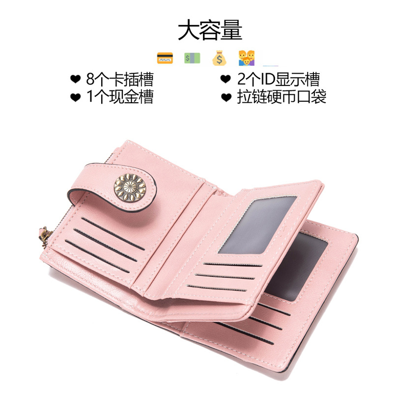 Picture of 2022 New Women's Wallet Women's Short Student Korean Version Multifunctional Mini Coin Purse Driver's License Wallet