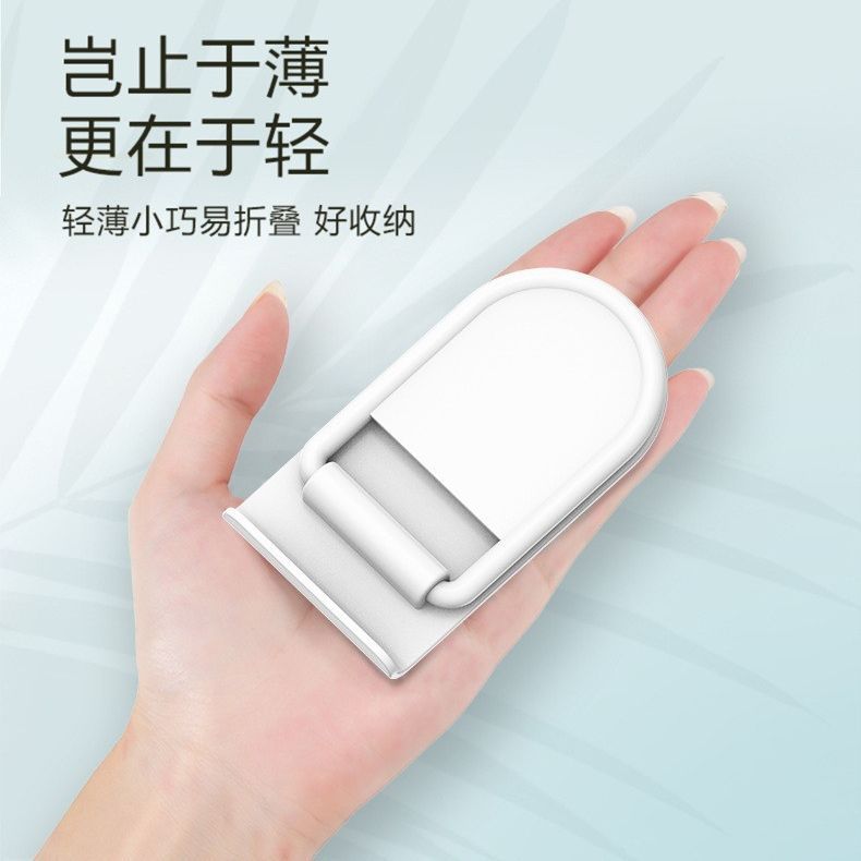 Picture of Creative Desktop Foldableing Mobile Phone Stand Portable Simple Mini Lazy Tablet Stand Learning Drama Support Stand Gift