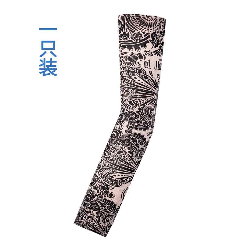Picture of Outdoor Sleeve Tattoo Sleeve Seamless Men's and Women's Flower Arm Riding Sunscreen Sleeve Tattoo Arm Gifts