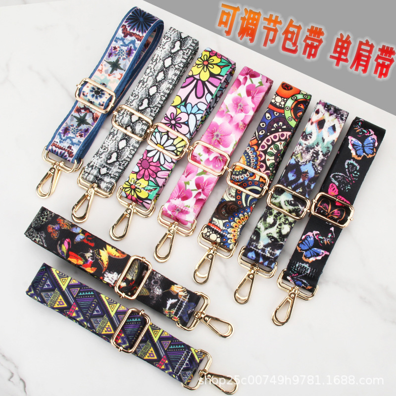 Bag replacement wide shoulder strap women's bag shoulder strap lengthened adjustable bag shoulder strap accessories famous style all-match wide shoulder strap