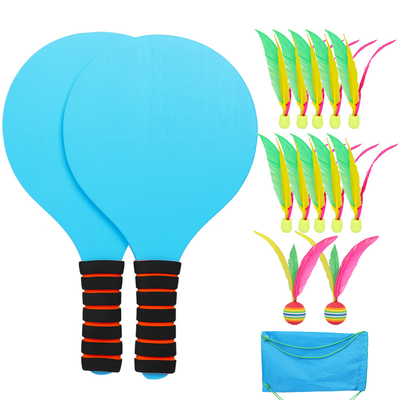 Board badminton racket three hairs ball feather board racket adult children shuttlecock shuttlecock indoor table tennis badminton cricket racket