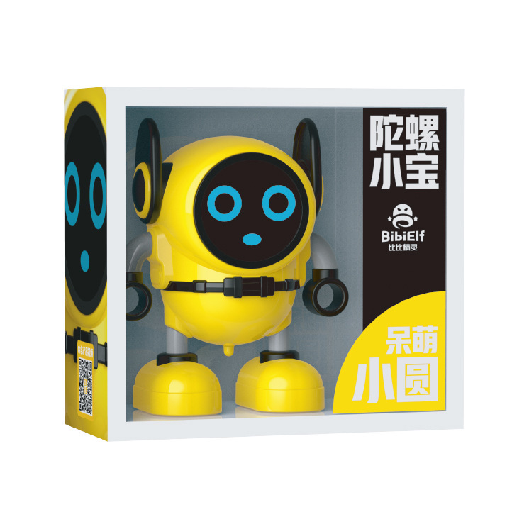 Picture of Bibi elf gyro Xiaobao robot battle gyro toy three-in-one stunt rotating cool bucket small q car