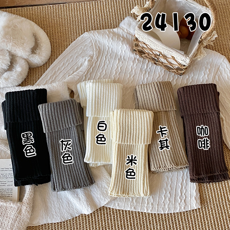 Picture of Socks Women's Autumn and Winter Children's Flip Wool Stacking Socks Thick Needle Thickened Grey Warm Korean Girl's All-match Middle Tube