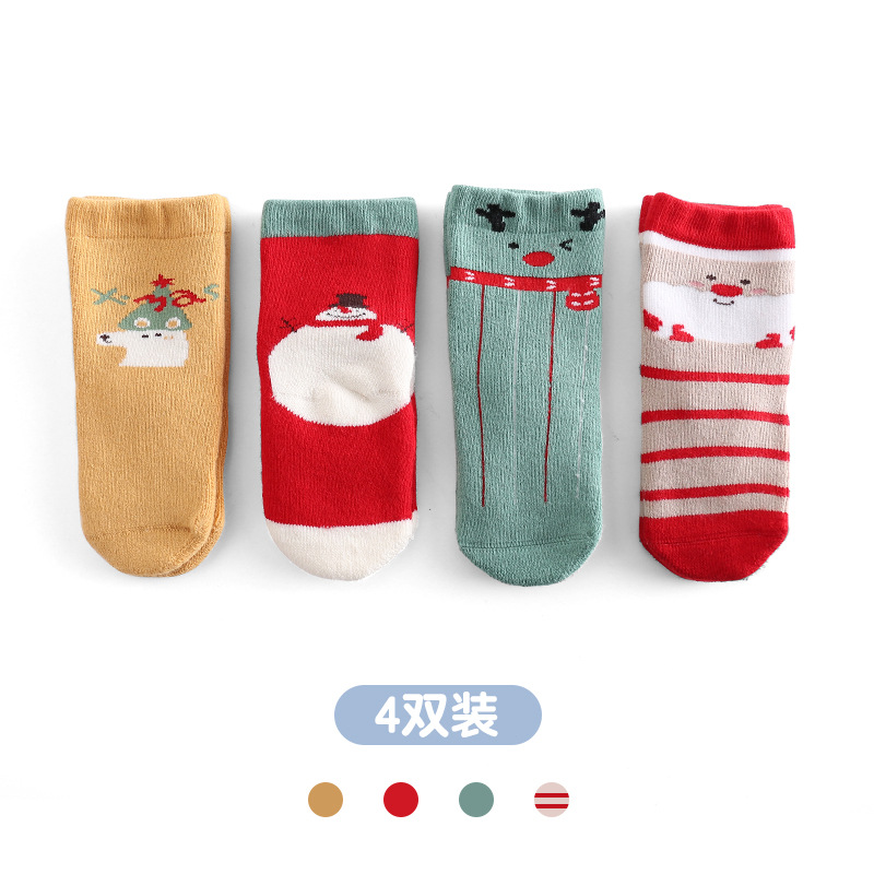 Little Furry Autumn and Winter Terry Children's Socks Pure Cotton Straight Warm Baby Anti-Slip Infant Floor Socks Soft
