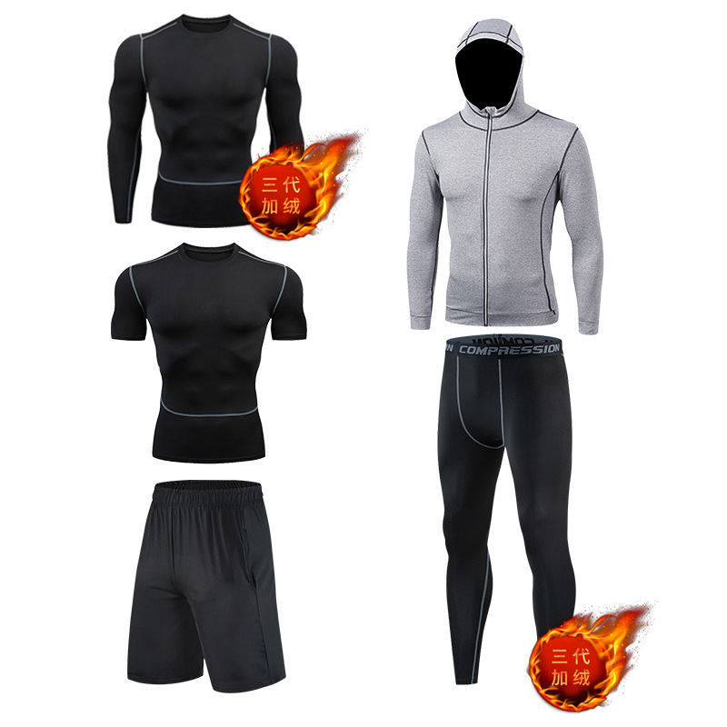 Picture of Fitness Clothes Running Clothes Men's Summer Ice Silk Quick-drying Clothes Equipment Training Hall Long-sleeved Physical Fitness Sportswear suit