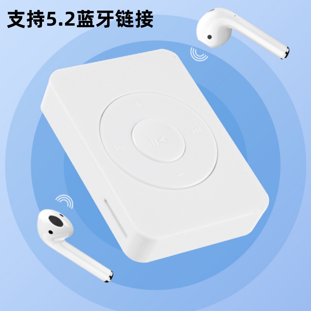 Picture of Cross-border Bluetooth mini MP3 walkman student MP3 player card version single maximum support 128G card