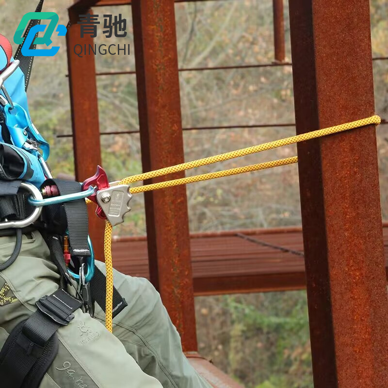 Picture of Factory Wholesale Outer Rock Climbing Aluminum Alloy Rope Grab Bucket to Enhance Flow Hand Rope Grabber to Protect Self-Locking Descender